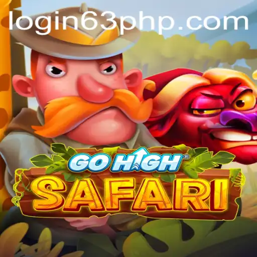 GoHighSafari A Thrilling Adventure